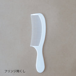 sawada itto：サワダイット-Natural Cotton 30P-