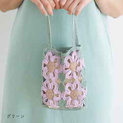 sawada itto：サワダイット-COTOLI-