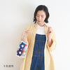 sawada itto：サワダイット-COTOLI-