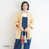 sawada itto：サワダイット-COTOLI-