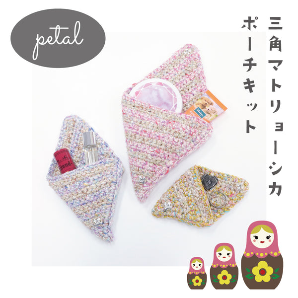 sawada itto：サワダイット-RuF-