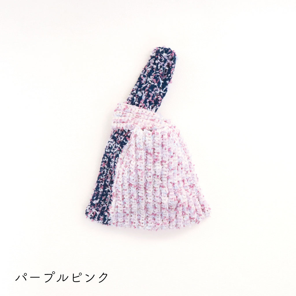 sawada itto：サワダイット-puny×petal-ミニバッグキット