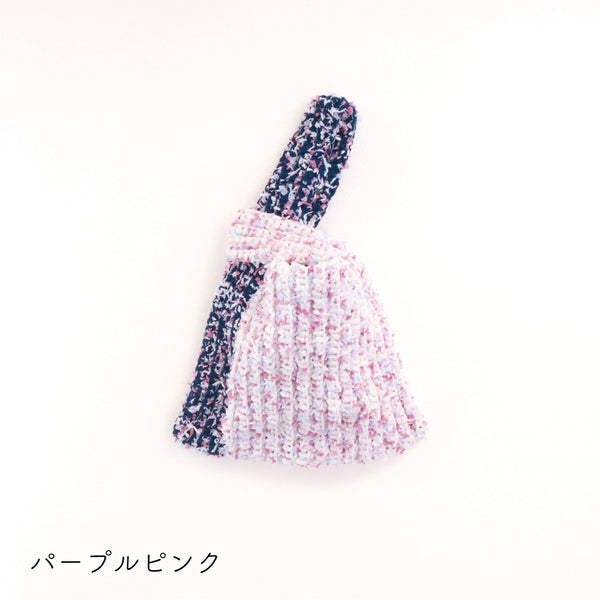 sawada itto：サワダイット-puny×petal-ミニバッグキット