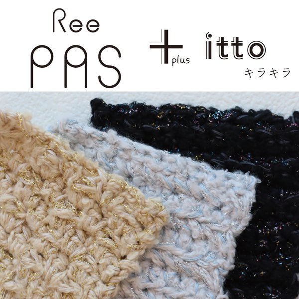 sawada itto：サワダイット-ReePAS-リーパス