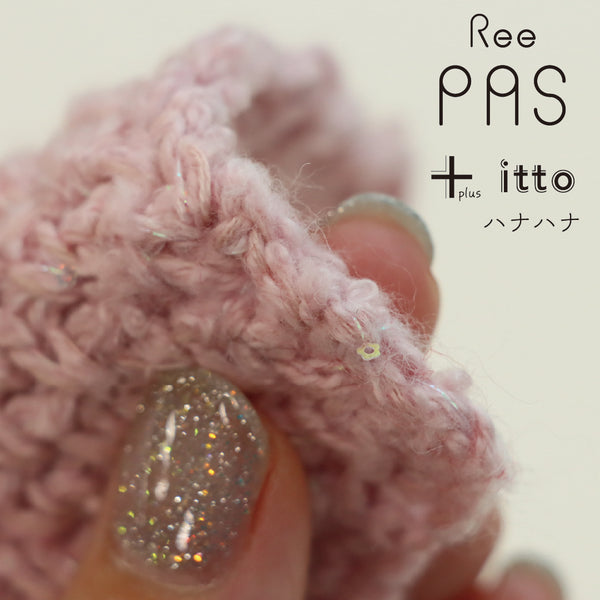 sawada itto：サワダイット-ReePAS-リーパス