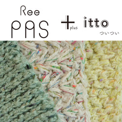 sawada itto：サワダイット-ReePAS-リーパス