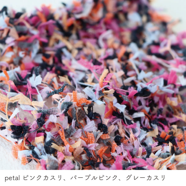 sawada itto：サワダイット-petal-ガーデンショール