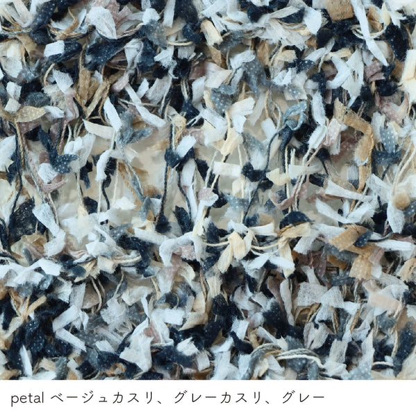 sawada itto：サワダイット-petal-ガーデンショール
