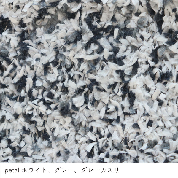 sawada itto：サワダイット-petal-ガーデンショール