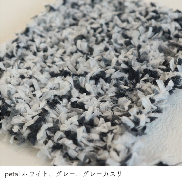 sawada itto：サワダイット-petal-ガーデンショール