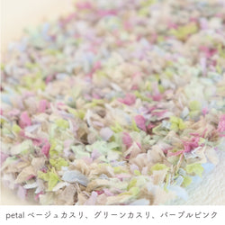 sawada itto：サワダイット-petal-ガーデンショール