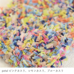 sawada itto：サワダイット-petal-ガーデンショール