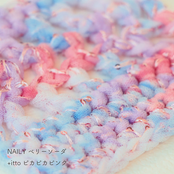sawada itto：サワダイット-プラスイット+itto-ピカピカ