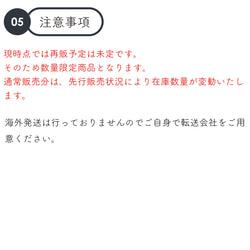 sawada itto：サワダイット-オリジナルかぎ針セット