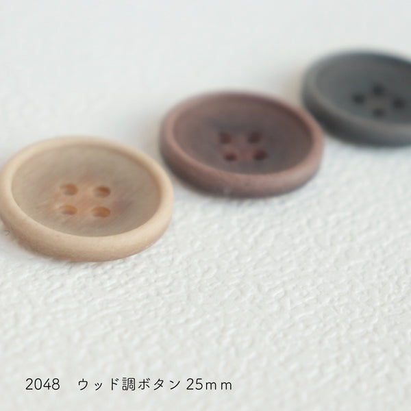 sawada itto：サワダイット-副資材-2048ウッド調ボタン