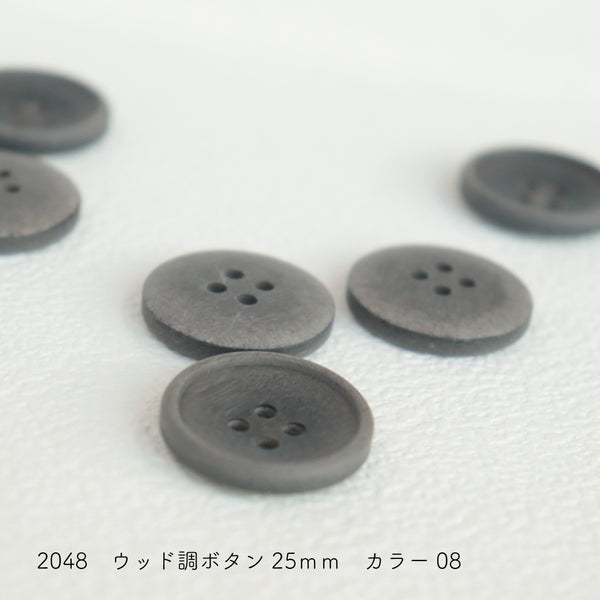 sawada itto：サワダイット-副資材-2048ウッド調ボタン