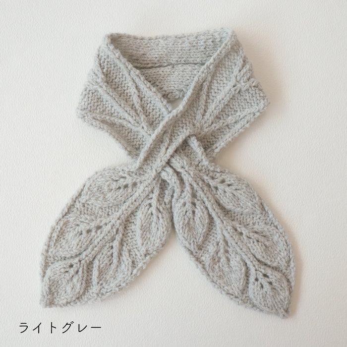 ライトグレー