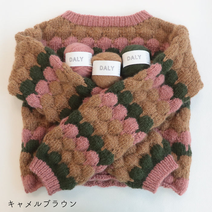キャメルブラウン×ピンク×グリーン