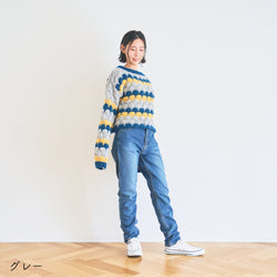 sawada itto：サワダイット-DALY-ぽこぽこセーターキット