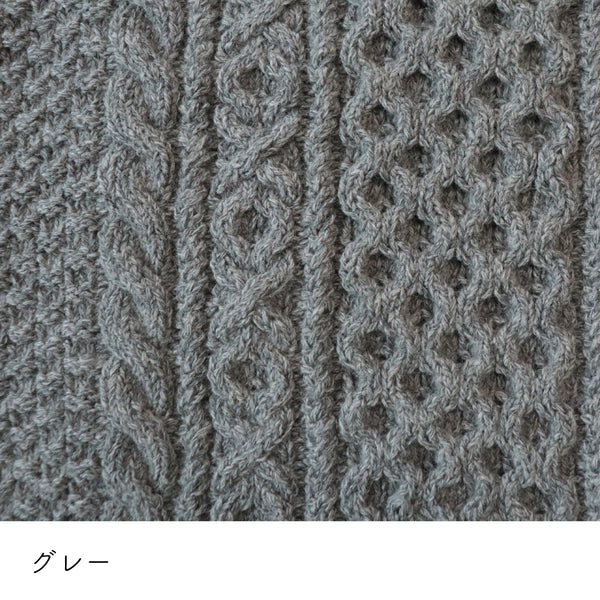 sawada itto：サワダイット-RAPORI-アラン柄セーター