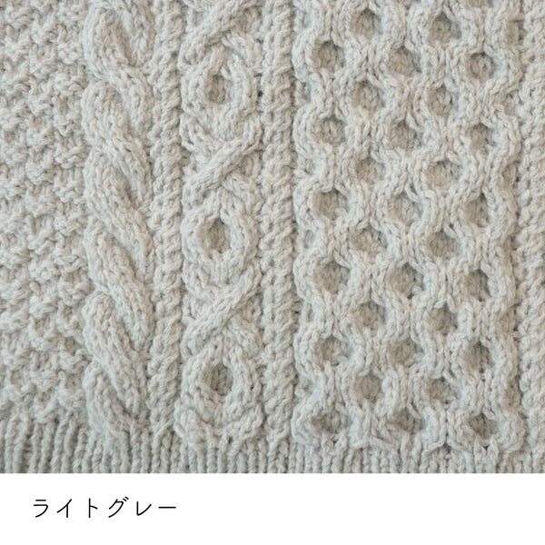 sawada itto：サワダイット-RAPORI-アラン柄セーター