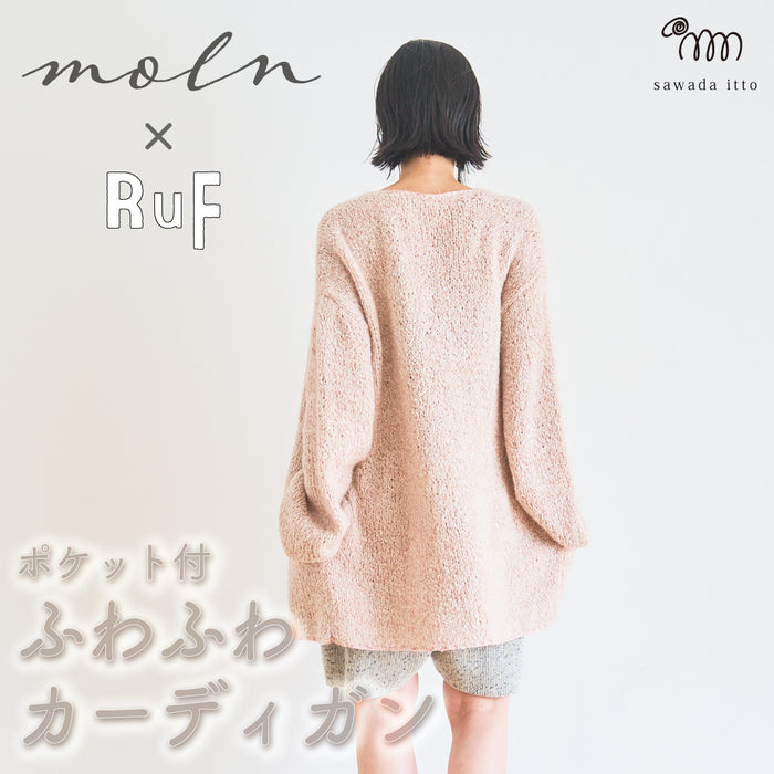 あなただけのオリジナルカラー