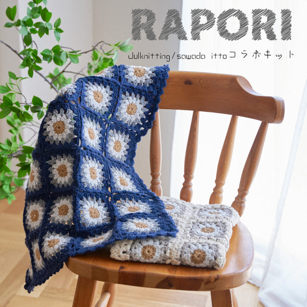 sawada itto：サワダイット-RAPORI-