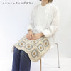 sawada itto：サワダイット-RAPORIで編むブランケットキット　Julknittingコラボキット