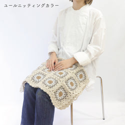 sawada itto：サワダイット-RAPORIで編むブランケットキット　Julknittingコラボキット