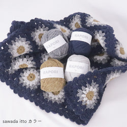 sawada itto：サワダイット-RAPORIで編むブランケットキット　Julknittingコラボキット