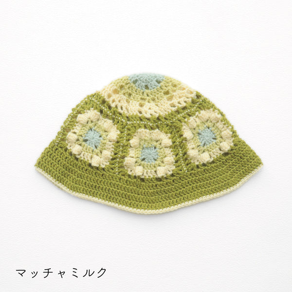 sawada itto：サワダイット-Amotto-バケットハットキット