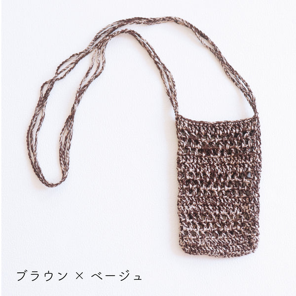sawada itto：サワダイット-COTOLI-2本で編むスマホポシェット