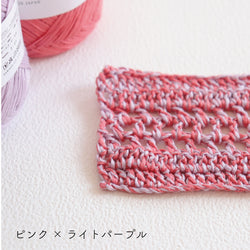 sawada itto：サワダイット-COTOLI-