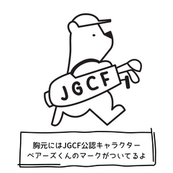 Bears Golf(ベアーズゴルフ):半袖ポロシャツ(120~140サイズ)/JGCF-3