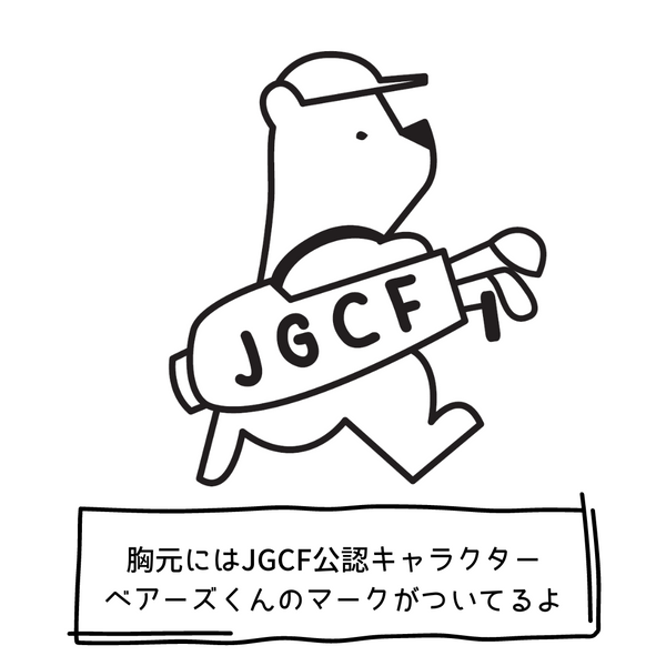 Bears Golf(ベアーズゴルフ):Vネックセーター/JGCF-2