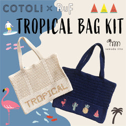 sawada itto：サワダイット-COTOLI-