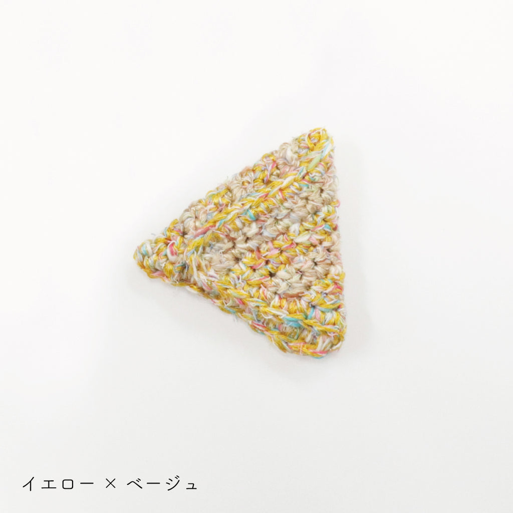 sawada itto：サワダイット-RuF-三角マトリョーシカポーチ