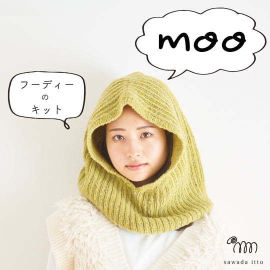 sawada itto：サワダイット-moo-フーディー