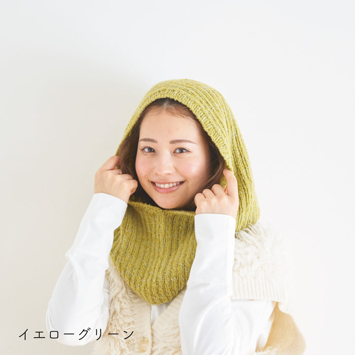 イエローグリーン