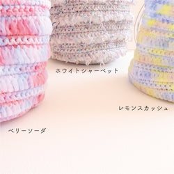 sawada itto：サワダイット-NAILY-バスケットキット