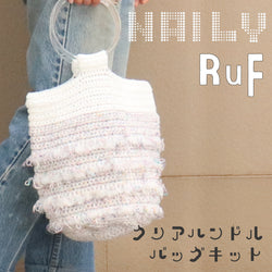 sawada itto：サワダイット-NAILY-