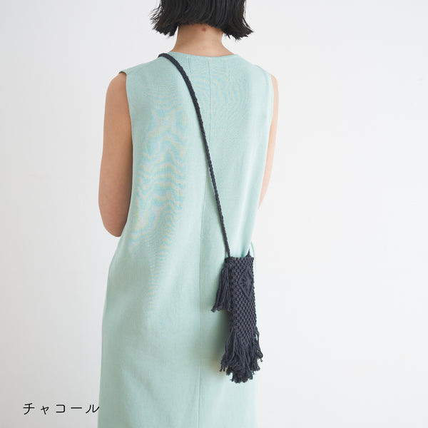 sawada itto：サワダイット-cotton twist 2mm-マクラメポシェット