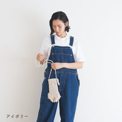 sawada itto：サワダイット-cotton twist 2mm-マクラメポシェット