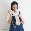 sawada itto：サワダイット-cotton twist 2mm-マクラメポシェット