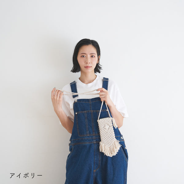 sawada itto：サワダイット-cotton twist 2mm-マクラメポシェット