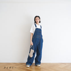sawada itto：サワダイット-cotton twist 2mm-マクラメポシェット