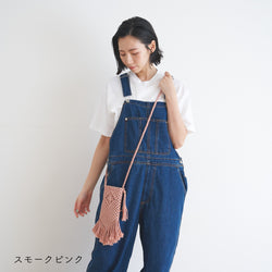 sawada itto：サワダイット-cotton twist 2mm-マクラメポシェット