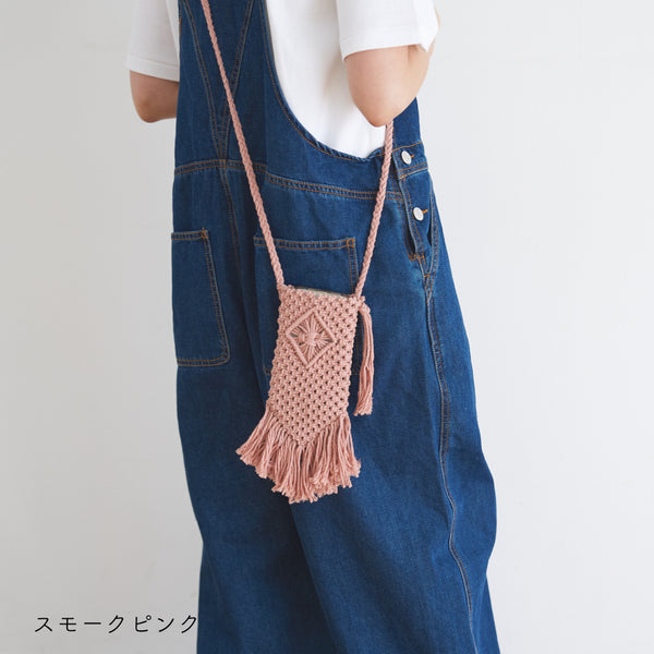 sawada itto：サワダイット-cotton twist 2mm-マクラメポシェット