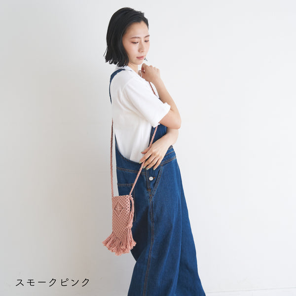 sawada itto：サワダイット-cotton twist 2mm-マクラメポシェット
