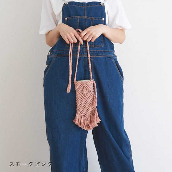 sawada itto：サワダイット-cotton twist 2mm-マクラメポシェット